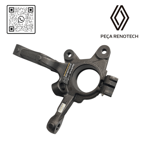 RN 207303  8200207303